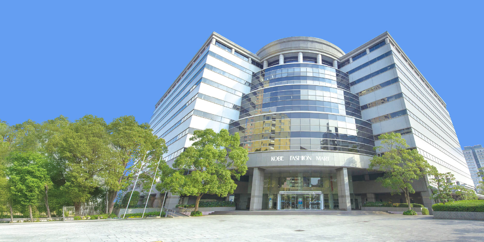 神戸ファッションマート 外観