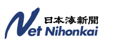 日本海新聞ロゴ